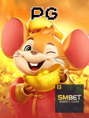 SMBET bônus — painel de promoções no aplicativo